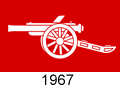 arsenal crest 1967