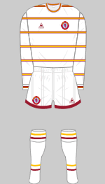 aston villa 1983-84 change kit no sponsor