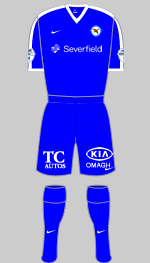 ballinamallard utd 2016-17 1st kit