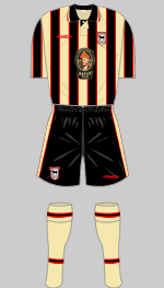 ipswich town away kit 1996