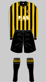 annan athletic 2004-08 home kit