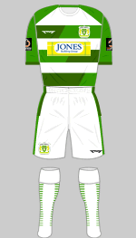 yeovil town 2019-20 1st kit